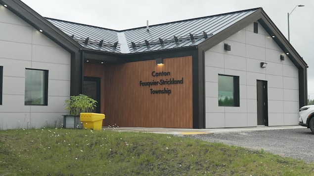 Le bureau municipal de Fauquier-Strickland.