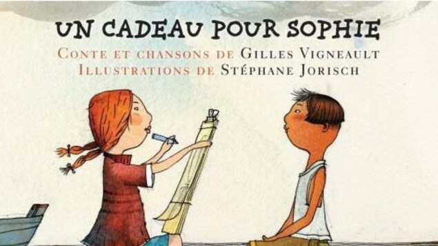 Livre Un cadeau pour Sophie de Gilles Vigneault