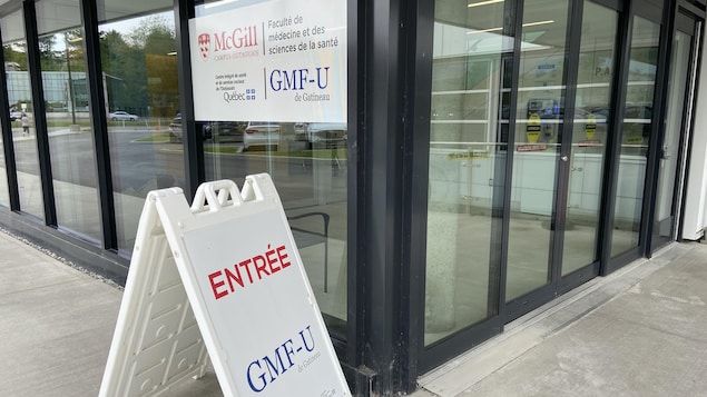 L'entrée de la Faculté de médecine du campus en Outaouais de l'Université McGill.