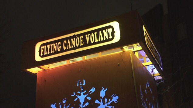 Installation lumineuse du festival Canoë Volant.