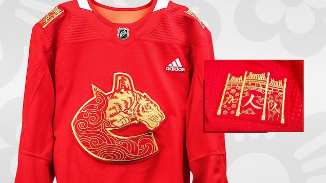 华裔设计师赖嘉晟为温哥华加人队设计的虎年新年特别球衣。