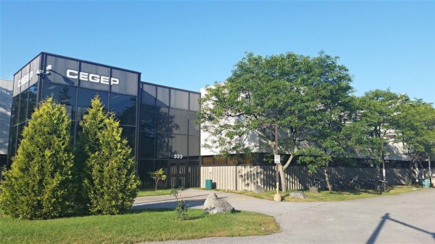 Le Cégep de l'Outaouais (automne 2015).