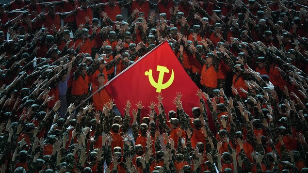 中共党旗