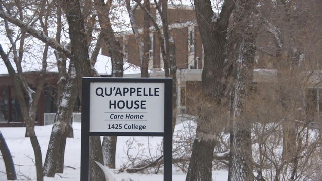 Le centre de soins de longue durée Qu'Appelle House, à Regina.