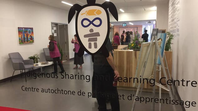 Le logo du Centre autochtone de partage et d'apprentissage est une tortue. Le logo du Centre autochtone de partage et d'apprentissage est une tortue.