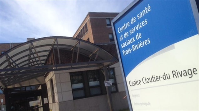 Le Centre Cloutier-du-Rivage dans le secteur Cap-de-la-Madeleine, à Trois-Rivières.