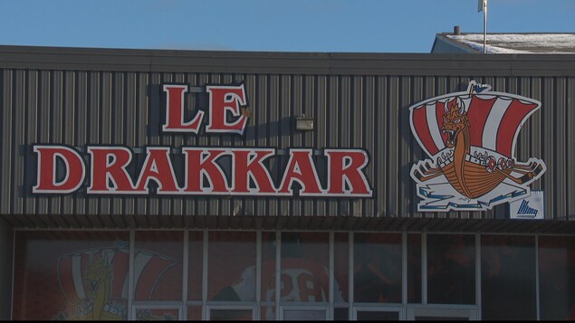 Centre Henry-Leonard à Baie-Comeau.