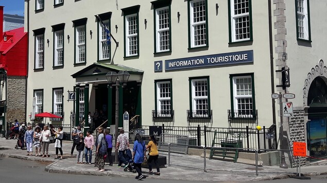 Le Centre Infotouriste situé dans le Vieux-Québec
