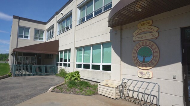 La façade avant du Centre de la petite enfance Premier pas à La Tuque.