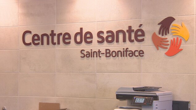 Services suspended at Saint-Boniface Health Center outpatient clinic