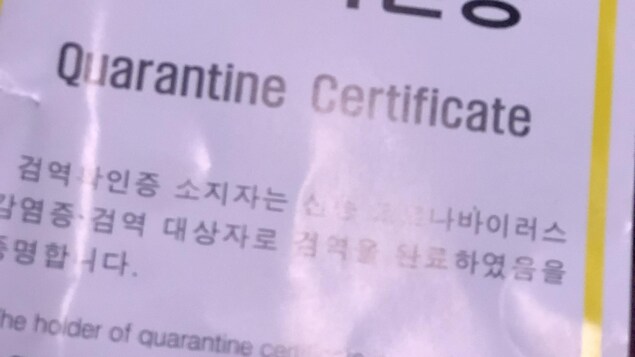 Un certificat de quarantaine.