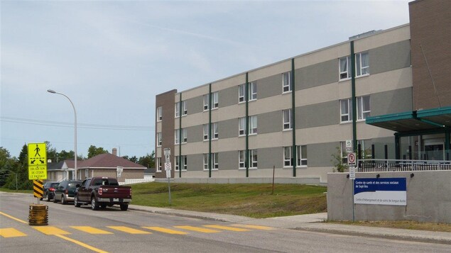 Le CHSLD de Sept-Îles.