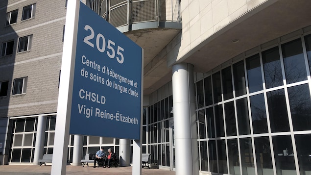 Quebec opens an investigation into the CHSLD Vigi Reine-Élizabeth