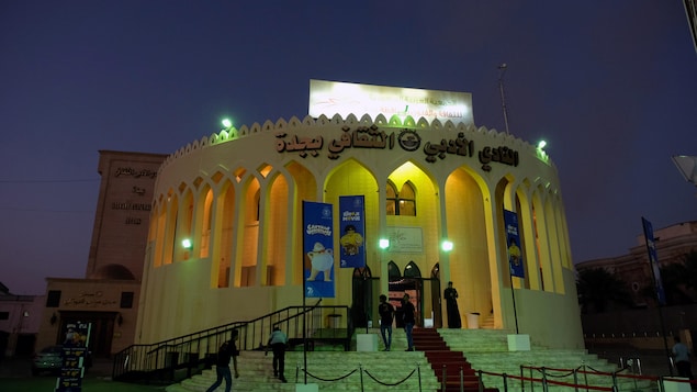 Un premier cinéma à Djeddah est prêt pour les premières projections, le 13 janvier 2018, Un premier cinéma à Djeddah est prêt pour les premières projections, le 13 janvier 2018,