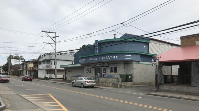 Un cinéma dans la petite ville de Pont-Rouge.