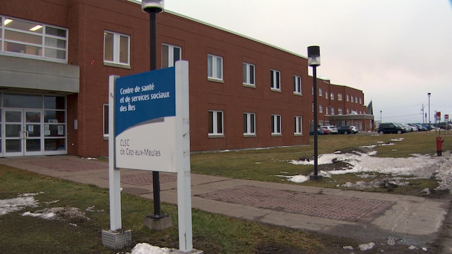 Centre intégré de santé et de services sociaux des Îles-de-la-Madeleine