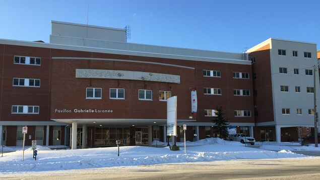 Le pavillon d'un centre de santé et de services sociaux.