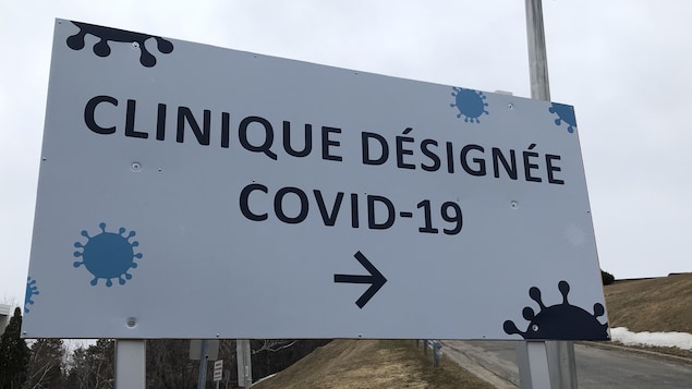 Le CIUSSS rappelle les consignes pour le dépistage de la COVID-19