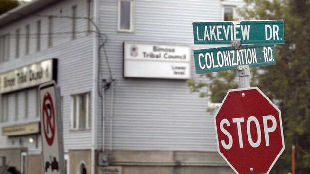 Intersection Colonization Road.