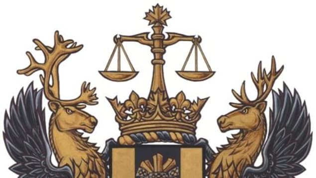 Le blason de la Cour fédérale du Canada. Le blason de la Cour fédérale du Canada.