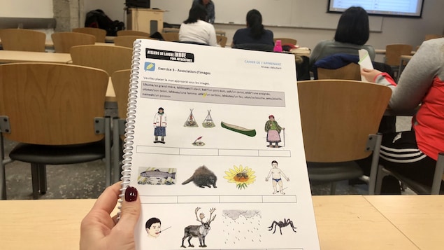 Un cahier pour apprendre l'innu Un cahier pour apprendre l'innu