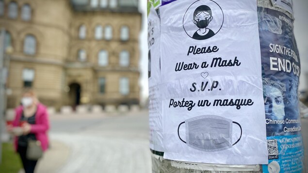 Port du masque : Santé publique Ottawa laisse le choix aux commerçants