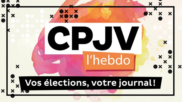 Le logo du journal électronique CPJV Le logo du journal électronique CPJV