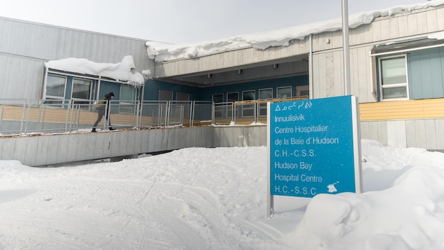 La devanture de l'hôpital. 