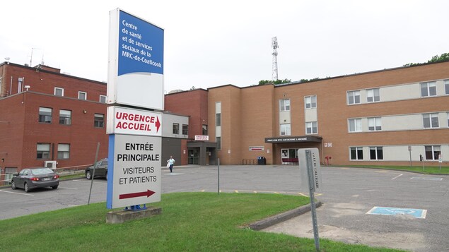 L’urgence de Coaticook sera fermée le soir et la nuit cette fin de semaine