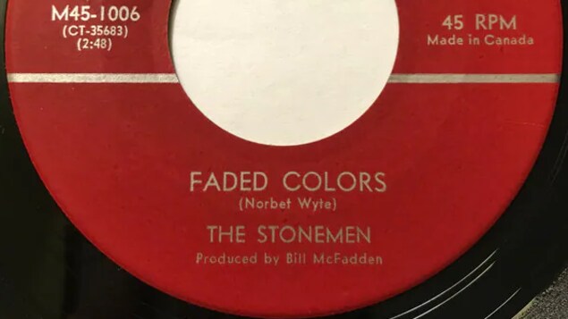 Un disque en vinyle.