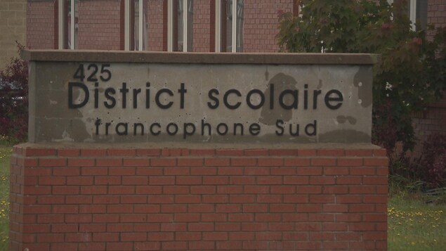 Le District scolaire francophone Sud estime qu'il n'y a pas de places pour des écoles privées au Nouveau-Brunswick. Le District scolaire francophone Sud estime qu'il n'y a pas de places pour des écoles privées au Nouveau-Brunswick.