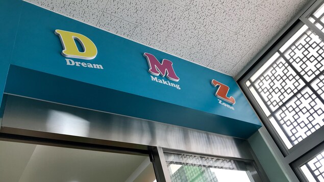 Transformer le sens de l'acronyme DMZ pour faire rêver les enfants. École de Taesung-dong, avril 2018. Transformer le sens de l'acronyme DMZ pour faire rêver les enfants. École de Taesung-dong, avril 2018.