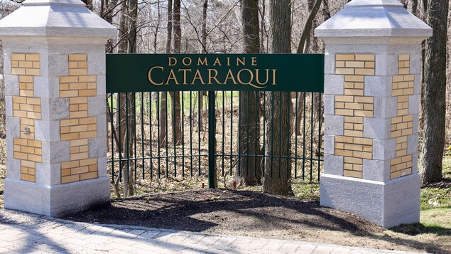 Le jardin communautaire de Sillery devrait déménager au Domaine Cataraqui Le jardin communautaire de Sillery devrait déménager au Domaine Cataraqui