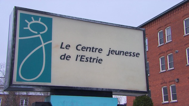 Le service de la Direction de la protection de la jeunesse en Estrie.