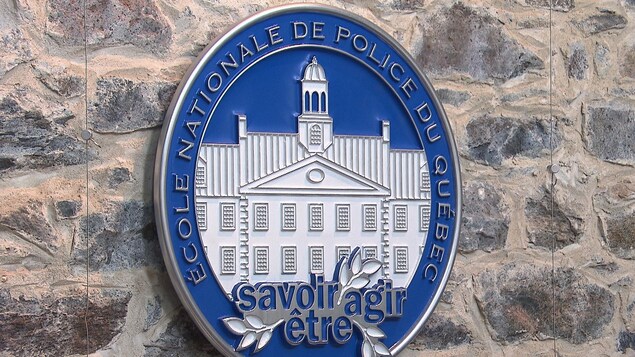 L'ENPQ est située à Nicolet. L'ENPQ est située à Nicolet.