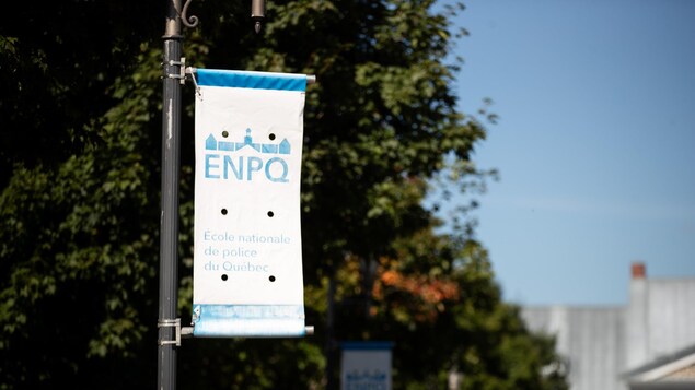 La devanture de l'École nationale de police du Québec à Nicolet.