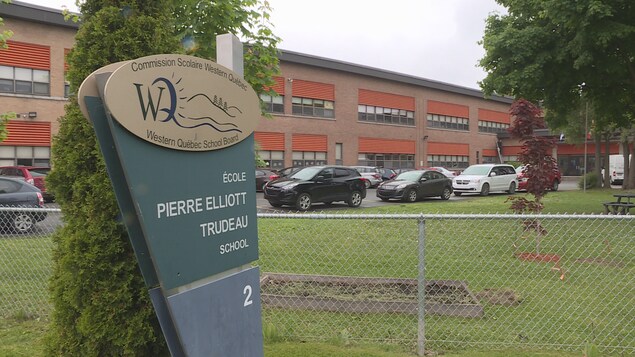 La façade de l'école primaire Pierre Elliott Trudeau à Gatineau.