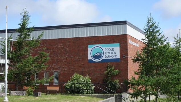 L'École Rocher-du-Nord, sur la rue Ricketts, à Saint-Jean