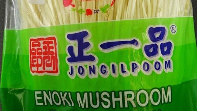 Des champignons enokis visés par un rappel dans l’Ouest