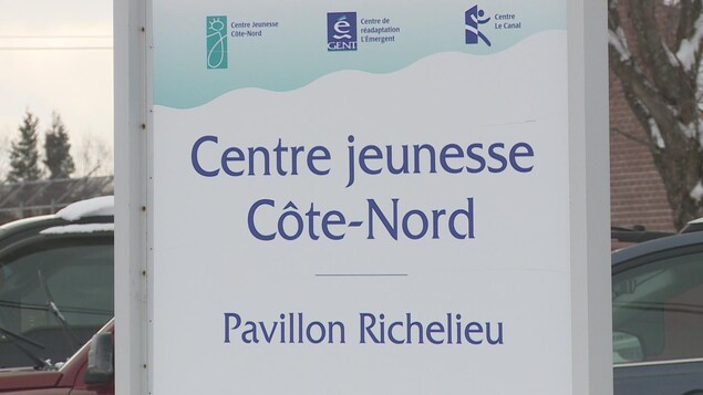 Enseigne du Centre jeunesse Côte-Nord, Pavillon Richelieu. 
