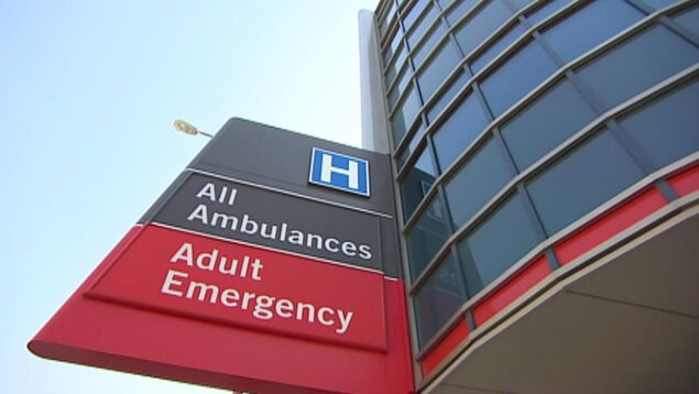 Une enseigne d'un service d'urgence.