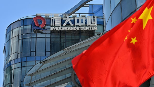 Evergrande suspend sa cotation à la Bourse de Hong Kong