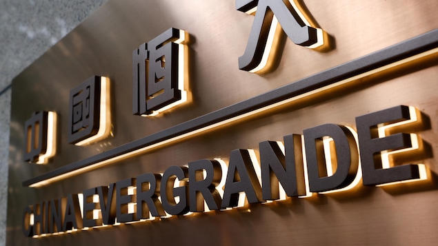 Evergrande : la Chine exhorte les banques à stabiliser l’immobilier