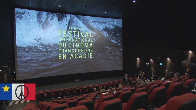 Une salle de cinéma durant le Festival international du cinéma francophone en Acadie