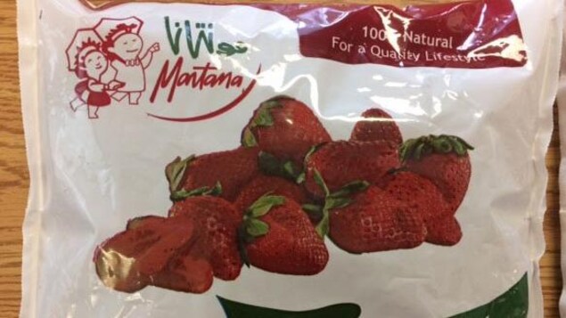 Un emballage de fraises congelées. Un emballage de fraises congelées.