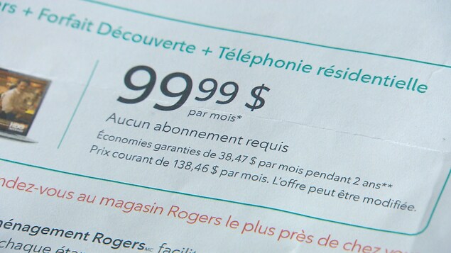 France Daigle a acheté un contrat chez Rogers au prix de 99,99$ plus taxes, mais après trois mois, sa facture est inexplicablement montée à 247,18$. France Daigle a acheté un contrat chez Rogers au prix de 99,99$ plus taxes, mais après trois mois, sa facture est inexplicablement montée à 247,18$.