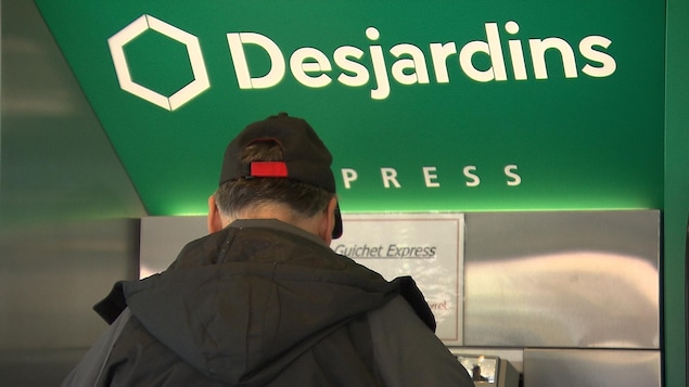 Un guichet Desjardins