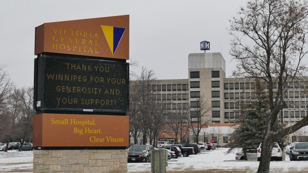 Une vue extérieure de l'Hôpital général Victoria