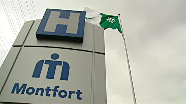 L'Hôpital Montfort d'Ottawa, sous un ciel nuageux. L'Hôpital Montfort d'Ottawa, sous un ciel nuageux.