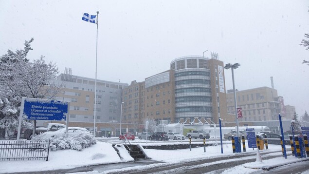 La façade de l'Hôpital régional de Rimouski